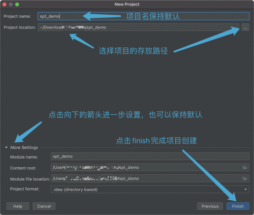四種方式創建SpringBoot項目2710