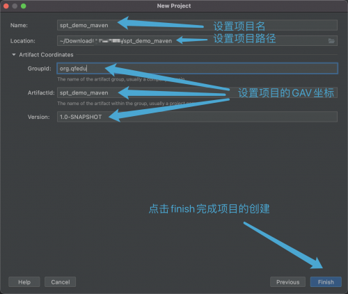 四種方式創建SpringBoot項目4990