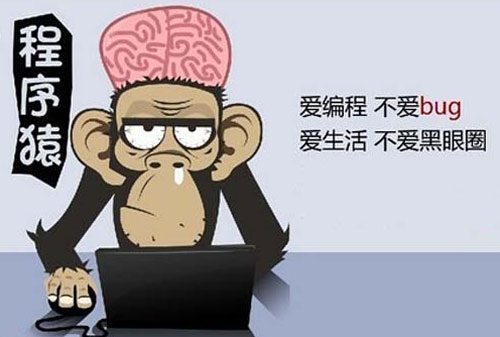 程序員.jpg