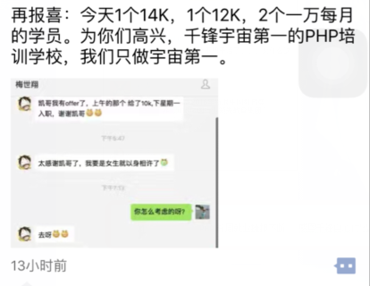 圖片2.png