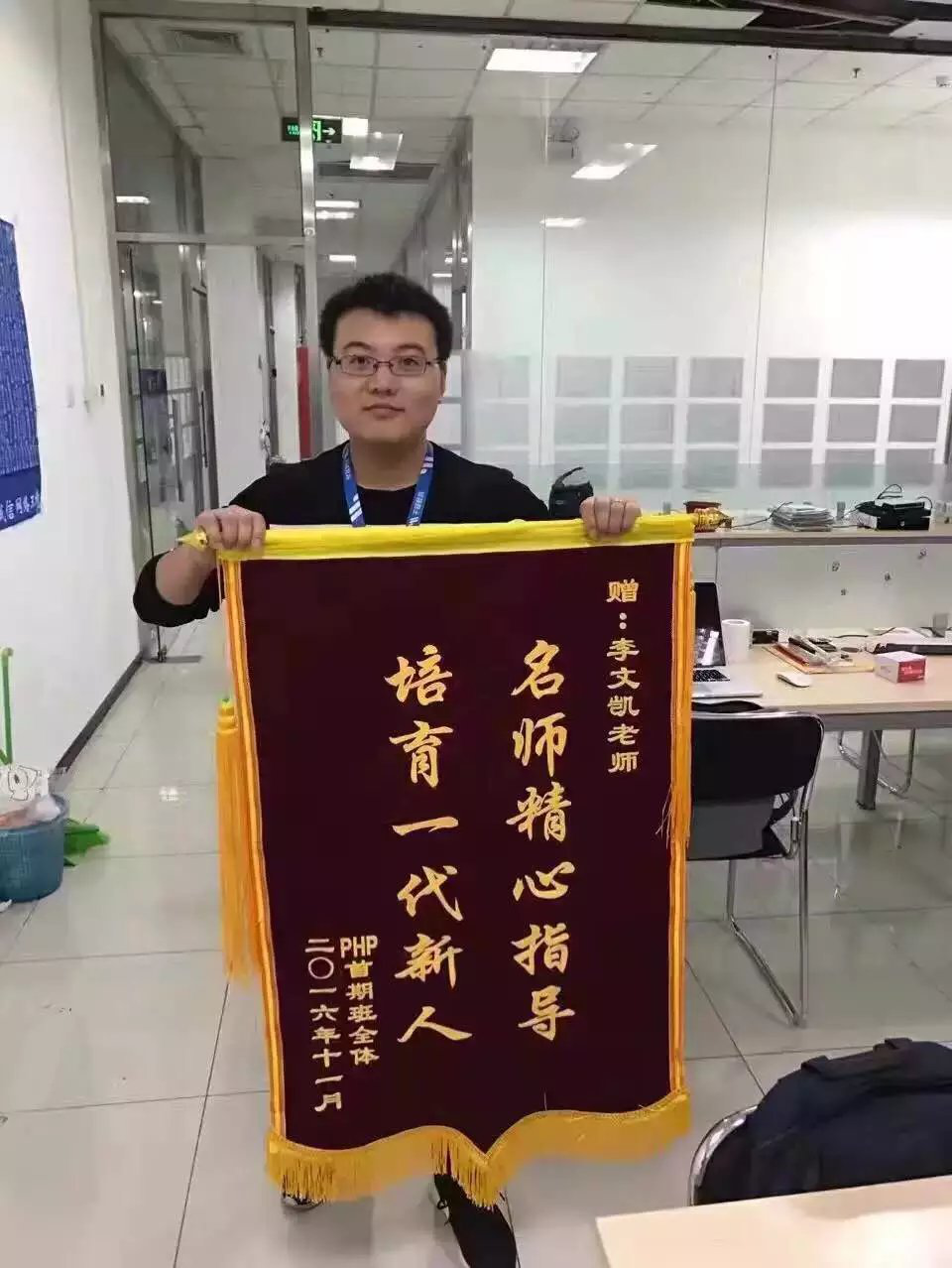 圖片3.png