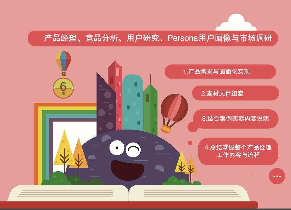 圖片5.png