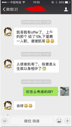 圖片6.png