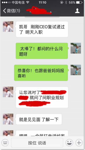 圖片3.png