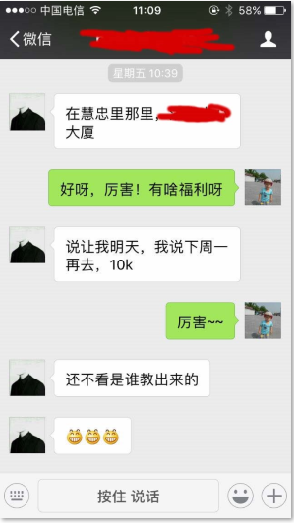 圖片9.png