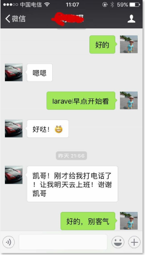 圖片7.png