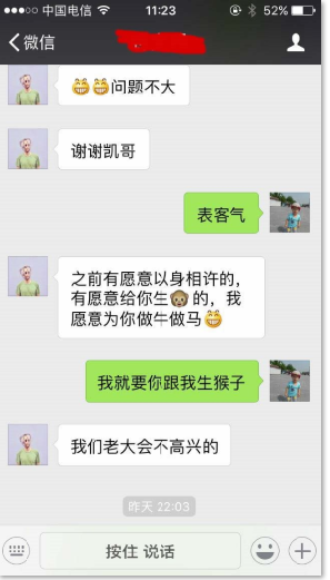 圖片10.png