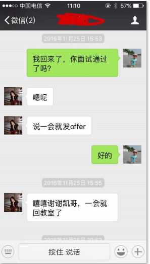 圖片8.png