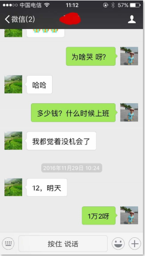 圖片8.png