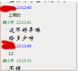 圖片11.png