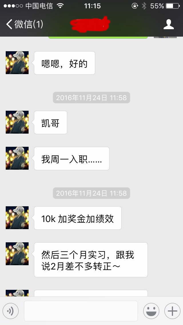 圖片1.jpg