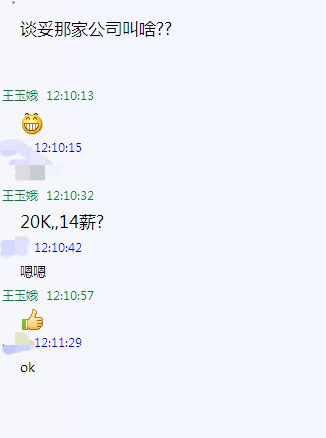 圖片3.png