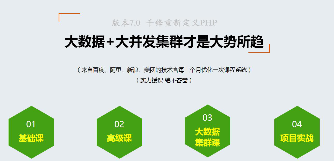 圖片4.png