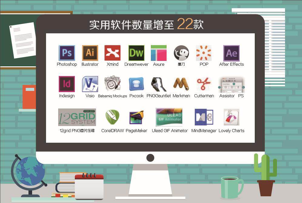 圖片2.png