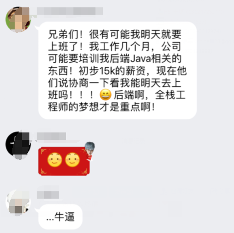 圖片8.png