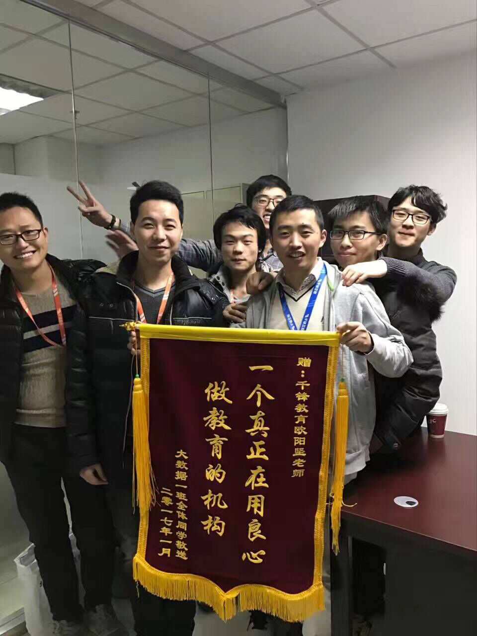 圖片2.png