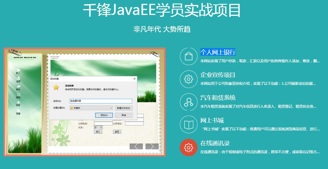 圖片3.png