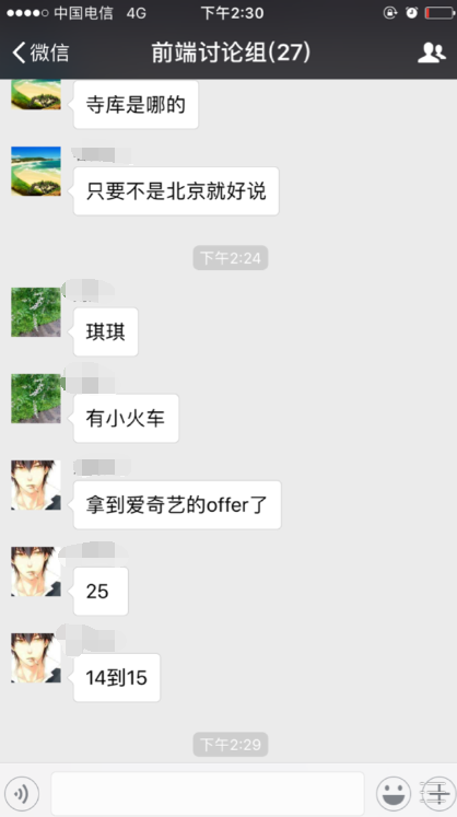 圖片3.png