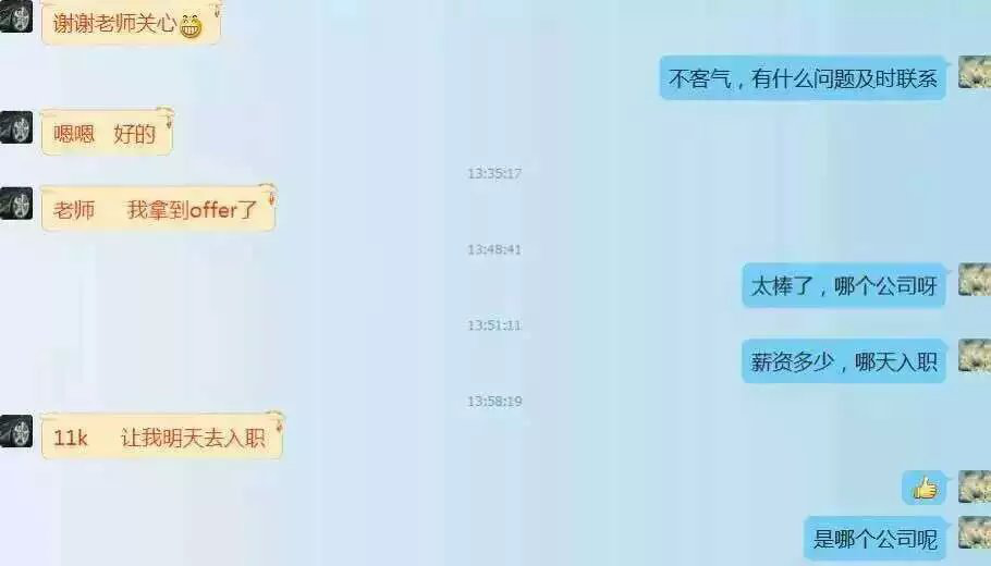 圖片2.png