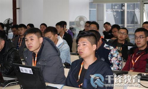 成都Python培訓(xùn).jpg