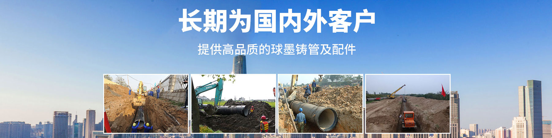 千鋒強勢入駐成都1