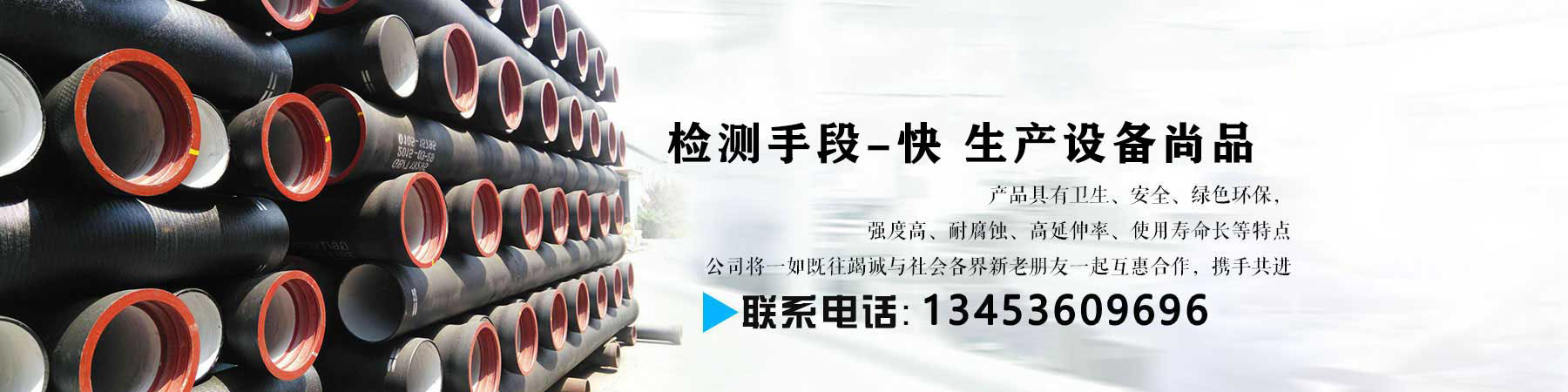 千鋒強勢入駐成都2